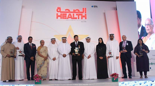 Annual Health ...